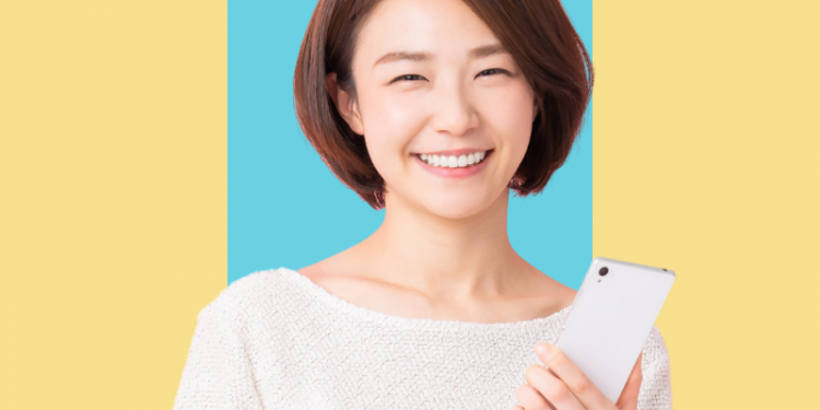 Tendências para o futuro